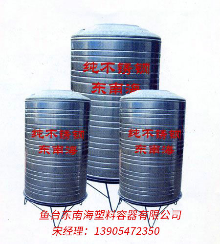 鿴ϸϢ<br>⣺ˮ Ķ11732