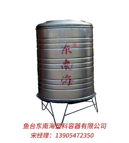 鿴ϸϢ<br>⣺ˮ Ķ13129